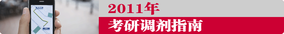 2011꿼{ָ